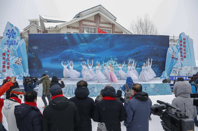 日本と中国が支えてきたアジア冬季競技大会、2025年にハルビンで開催