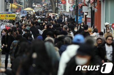 韓国訪問の外国人観光客、1月は43万人…最多は日本