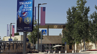 トランプ氏、「イスラエルにとって素晴らしい日」米大使館移転で