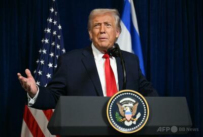 ソマリア系による公金470億円詐取、不法移民摘発強化の口実に 米