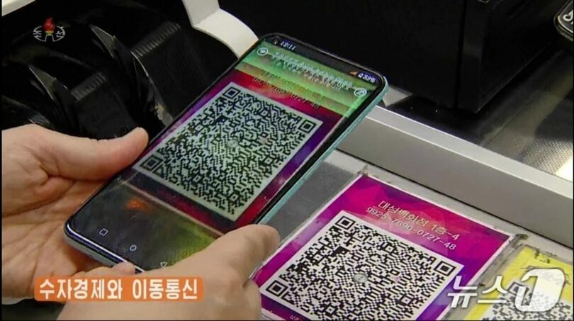 筆者提供(c)news1
