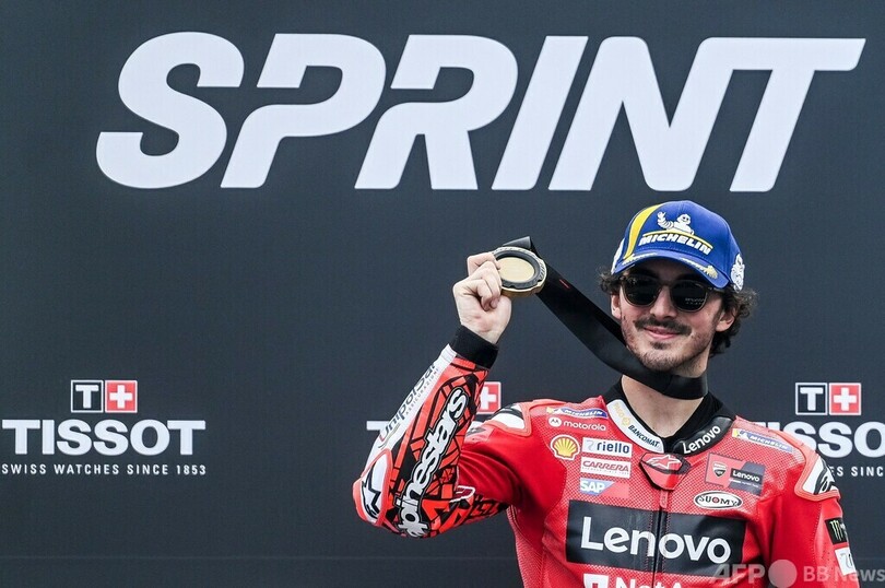 バニャイアが初開催のスプリントレース制す ポルトガルGP