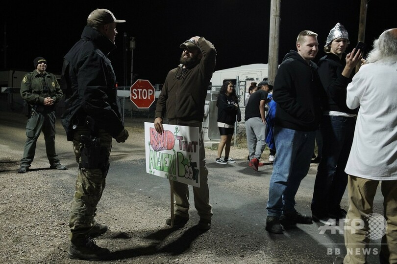 「エリア51で宇宙人探そう」 ジョークイベントに数十人集まる