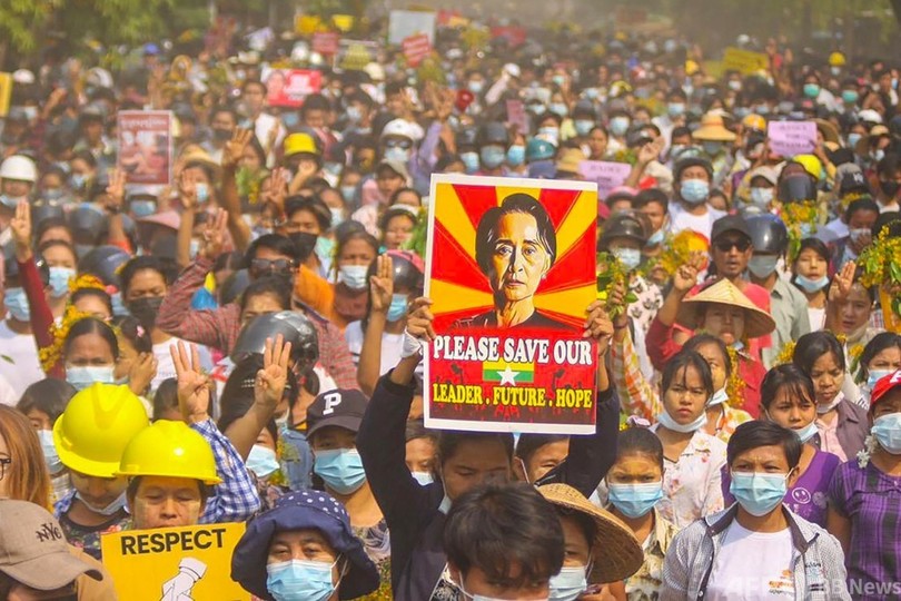 機密法違反でスー・チー氏訴追 ミャンマー