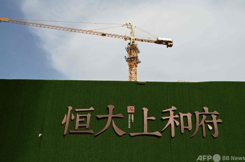【解説】破綻危機 中国の不動産大手・恒大集団とは？