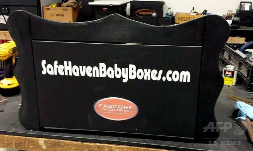 全米初「赤ちゃんポスト」導入へ、根強い反対も インディアナ州