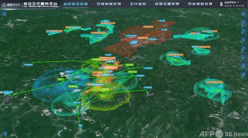 中国初の低空域新インフラ整備に向けた完全ソリューション発表