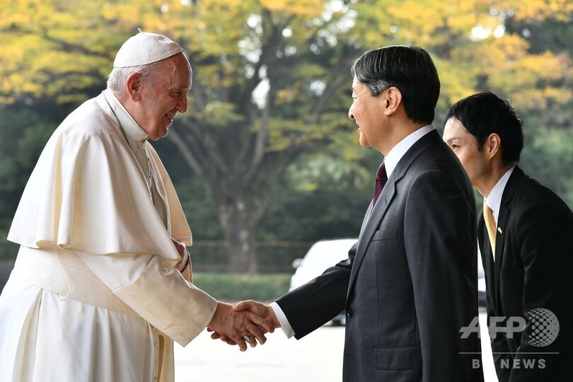 フランシスコ教皇、皇居で天皇陛下と会見