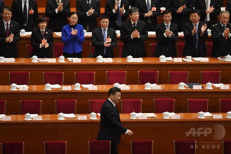 中国全人代、国家主席の任期撤廃の改憲案を可決