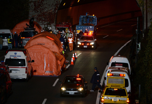 中央道 笹子トンネル崩落事故 死者9人に 写真3枚 国際ニュース Afpbb News