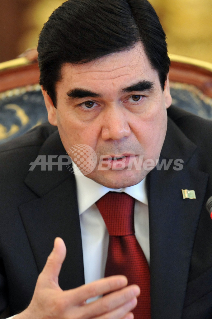子育てのまずさ理由に閣僚解任、トルクメニスタン大統領 子育てのまずさ理由に閣僚解任、トルクメニスタン大統領