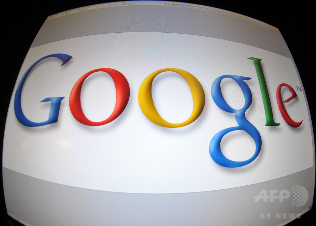 グーグルのエープリルフール企画で混乱、怒りの声も グーグルのエープリルフール企画で混乱、怒りの声も