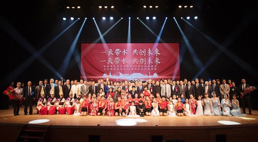 全華連主催「日中国交正常化50周年記念慶祝公演」、東京で開催 写真3枚