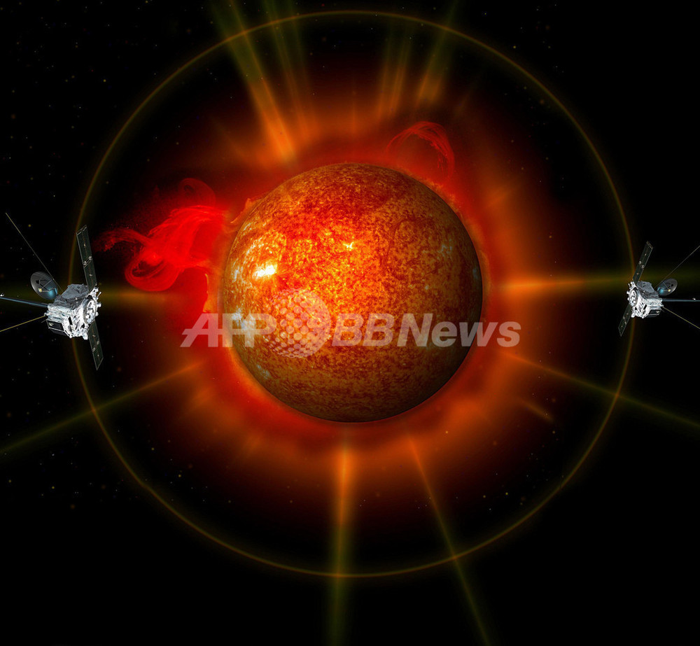 太陽がついに3Dに、全容見られる画像をNASAが公開 写真2枚 国際ニュース：AFPBB News