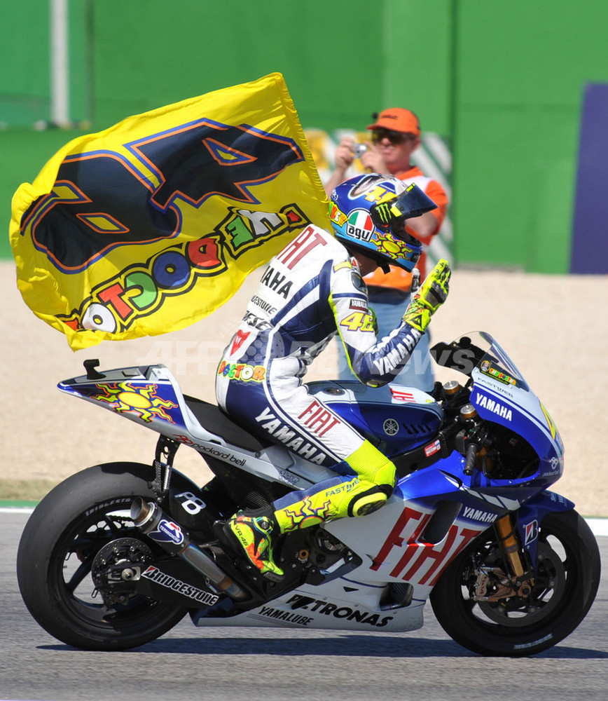 ロッシがシーズン6勝目、サンマリノGP 写真9枚 国際ニュース:AFPBB News