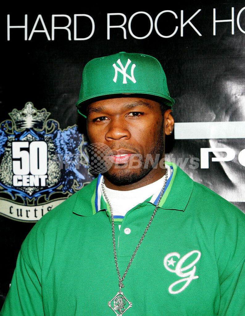 ラッパーの50セント、ラスベガスでコンサート開催 写真31枚 ファッション ニュースならMODE PRESS powered by AFPBB News