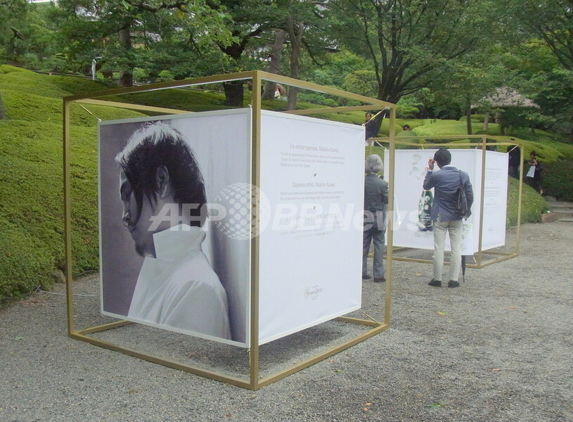 「ペリエ ジュエ」110年ぶりにアーティストを起用、東信と限定品発売
