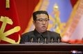 北朝鮮・平壌で演説する金正恩朝鮮労働党総書記。朝鮮中央通信公開（2021年12月7日公開、資料写真）。(c)AFP PHOTO/KCNA VIA KNS