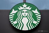中国、新疆のスタバ出店めぐり米下院特別委を批判 「事実無根の主張」