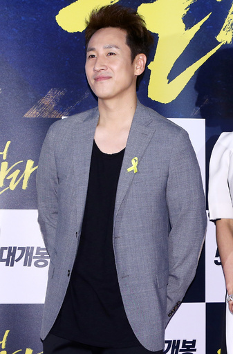 韓国映画『最後まで行く』、VIP試写会開催