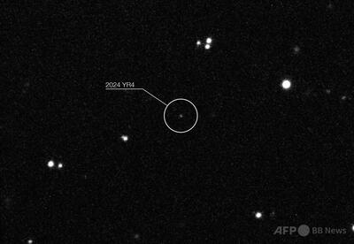 小惑星、月への衝突確率高まる 一時は地球に脅威