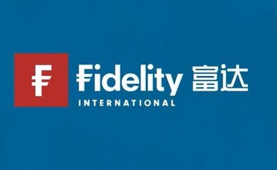 フィデリティ・インターナショナル 中国の投資家は引き続き国内市場を有望視