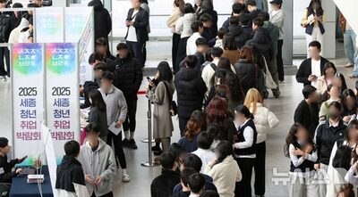 就職率で4年制大学を逆転…韓国・専門大学が若者の“現実解”に