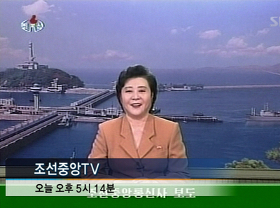 北朝鮮メディア、李韓国大統領を1日10回侮辱