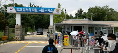 「尹錫悦前大統領、下着姿で横たわり逮捕を拒否」…韓国特別検察、実力行使を予告