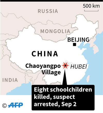 中国中部の学校で殺傷事件、生徒8人死亡 40歳の容疑者逮捕