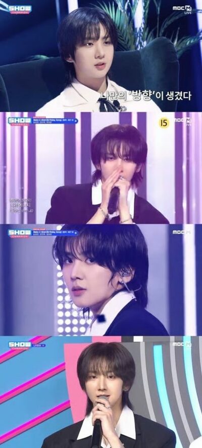 82MAJORのナム・ソンモ、『ショー！チャンピオン』MCデビュー