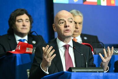 FIFAによるガザ支援は「国際スポーツ連盟としての役割に沿ったもの」 IOCが見解示す