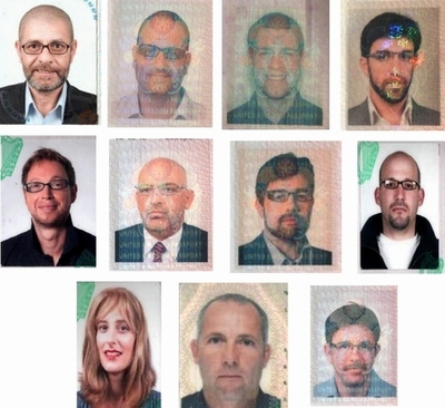 イスラエル首相、ハマス幹部の暗殺を事前承認 英紙報道