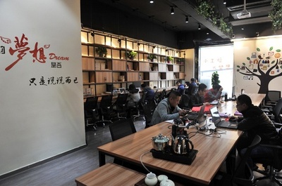 シェアオフィスの中国WeWork、ソフトバンクなどから5億ドル調達