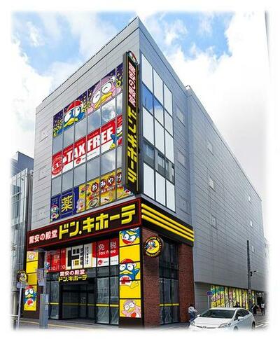 　福岡・天神エリア2店舗体制でインバウンド需要をさらに取り込む<br />『ドン・キホーテ天神西通り店』<br />2026年6月10日（水）、天神本店から170mにオープン