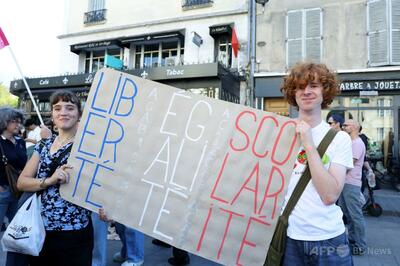 仏高校デモ受け最大500校が休校に、抗議活動開始後の逮捕者は5000人以上