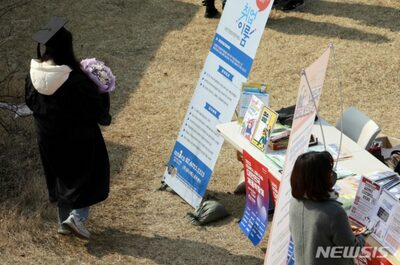 韓国経済の“腰”、30～40代「休む」増加続く…雇用は好調なのに