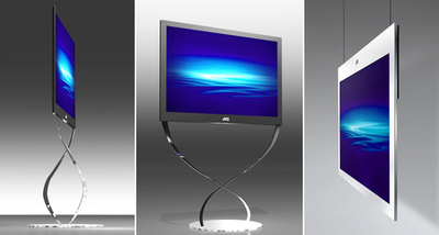 日本ビクター、薄さ7ミリの超薄型液晶ディスプレーを発表
