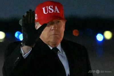 トランプ氏、米国民に対しイランへの軍事作戦正当化試みる