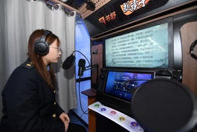 中国は「耳で本を読む」時代 オーディオユーザー6億人