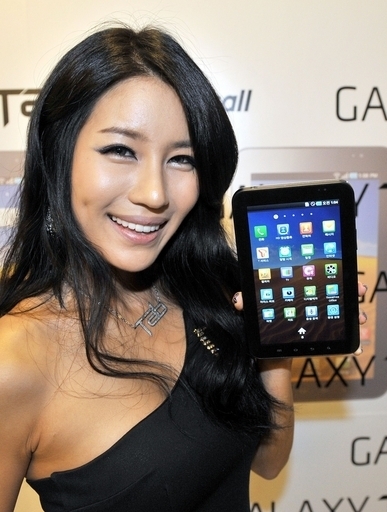 米アップル、知財権侵害でサムスンを提訴