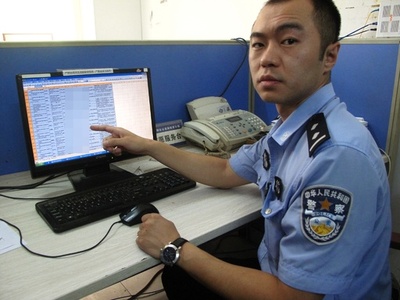 3500万件個人情報違法売買した男、懲役4年の実刑判決 広州