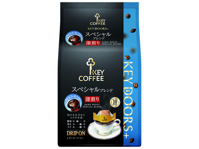 代々木ゼミナール×キーコーヒー【2027年 代々木ゼミナール創立70周年記念】“勝負の夏”をアイスコーヒーで応援　『受験生応援キャンペーン』第二弾を実施