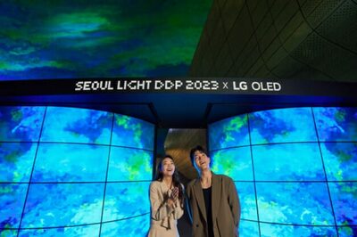 韓国LG電子、有機発光ダイオードでソウルの夜空に「オーロラ」