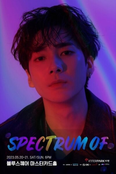 NU’EST出身アロン、初のアジアツアー開催…ソロ活動開始