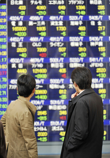 改正金融機能強化法が衆院で可決、金融機関への資金注入が可能に