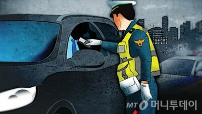 アルコールに敏感な夫、豚クッパ食べただけなのに飲酒取り締まりでアウト…韓国・妻の泣き言をどうみる？