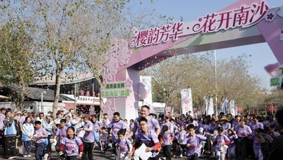 広州南沙、「フラワー経済」で発展の新たな活力が開花・中国