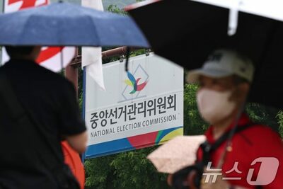 なぜ50％に減らした？韓国選管の「内部指針」が判明…投票用紙不足を招いた「計算違い」