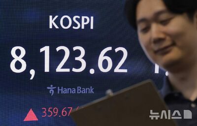 韓国で株式売却資金が住宅市場へ、1～4月に3兆7000億ウォン流入